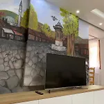 Natural And 2 아파트 *